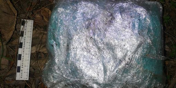 Около 2 кг метилэфедрона изъяли у наркодилера в Краснодарском крае