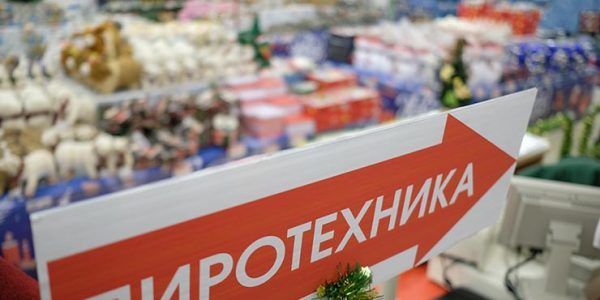 54 легальных магазина: где в Краснодаре можно купить пиротехнику к Новому году?