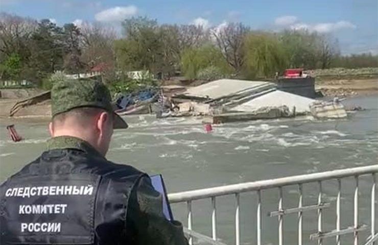 На Кубани арестовали имущество обвиняемого в разрушении Федоровского гидроузла