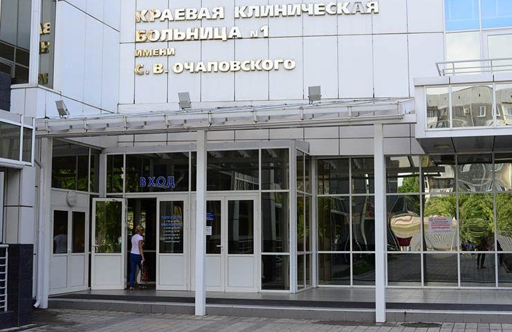 С 1 января в ККБ № 1 в Краснодаре начнут проводить неонатальный скрининг