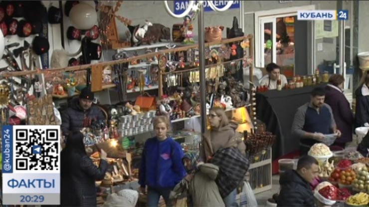 Предновогодний ажиотаж на рынках в Краснодаре: что покупают на ярмарках и по какой цене?