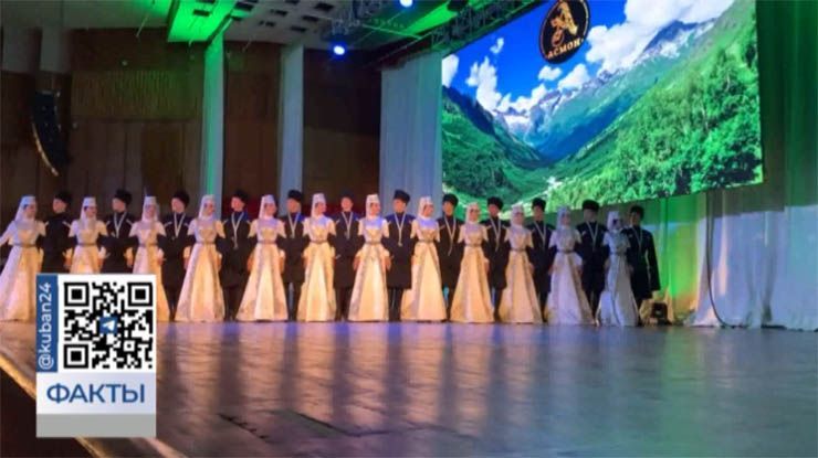 Совместный концерт Кубанского казачьего хора и осетинского ансамбля «Асмон» провели в Краснодаре