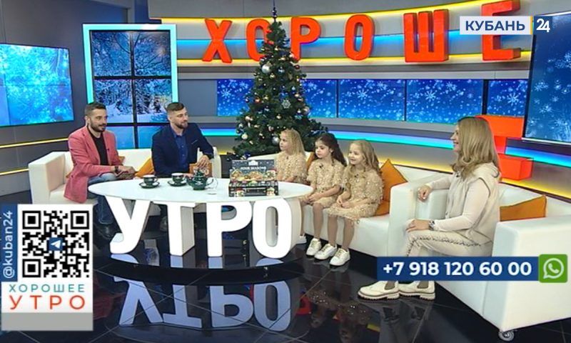 Инесса Андрейченко: много выступаем и стараемся дарить новогоднее настроение