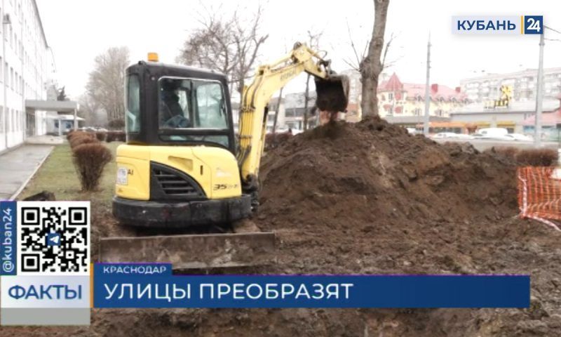 Дорожники приступили к расширению проезжей части улицы Симферопольской в Краснодаре