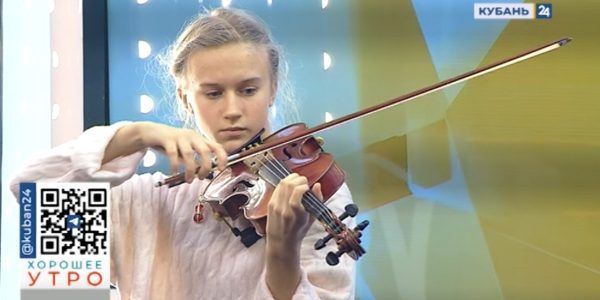 Скрипачка Анна Борисова: на конкурсе было 47 участников, в том числе из Японии и Норвегии
