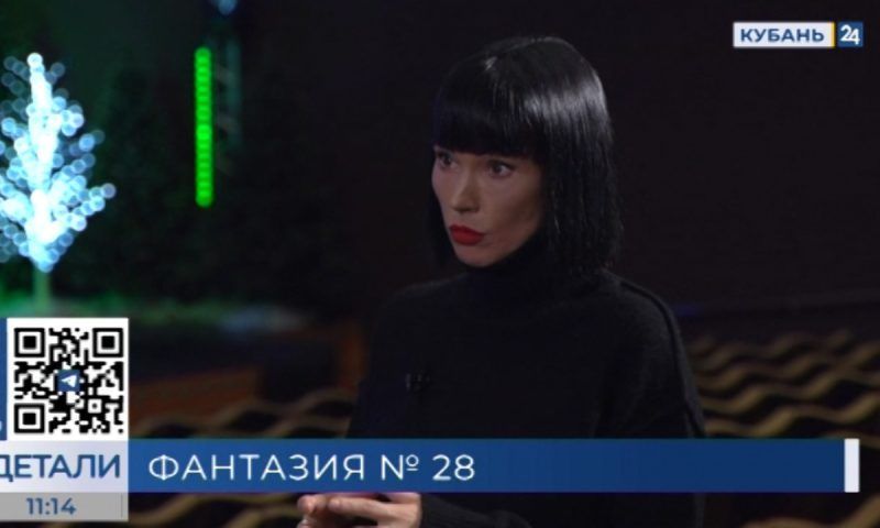 Жанна Пономарева: каждый год «Новогодняя фантазия» удивляет жителей и гостей Краснодара