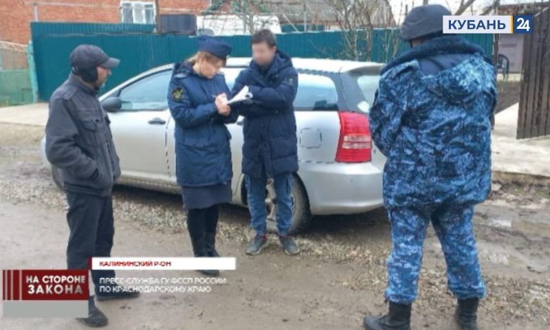 Приставы арестовали две иномарки у должника в Калининском районе