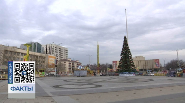 В честь открытия главной городской елки Краснодара 24 декабря пройдет праздничное представление