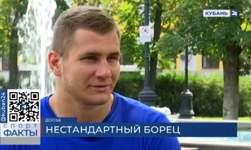 «Спортсмен Кубани — 2022»: борец, мастер спорта международного класса Александр Головин