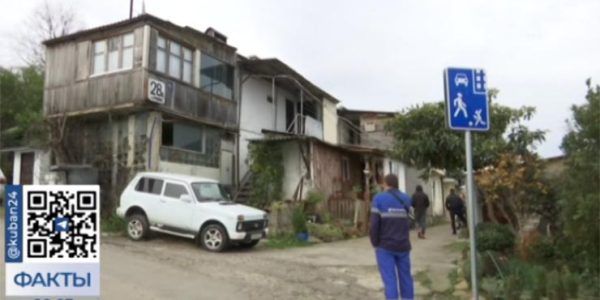 Следователи проводят проверку по факту пожара в квартире в Сочи