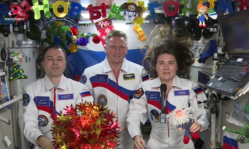 Космонавты с МКС поздравили россиян с наступающим Новым годом