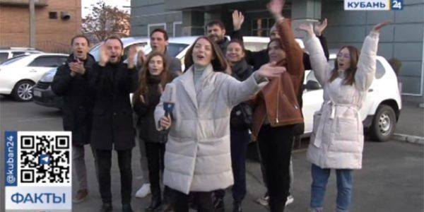 Экс-сотрудники поздравили телеканал «Кубань 24» с 23-летием