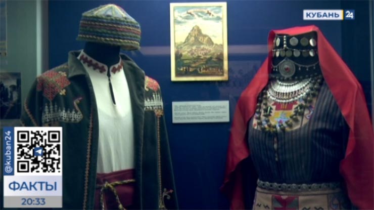 В краснодарском музее имени Фелицына открыли экспозицию, посвященную Еревану
