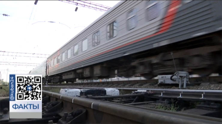 Дополнительные поезда свяжут Москву с Сочи и Новороссийском в новогодние каникулы