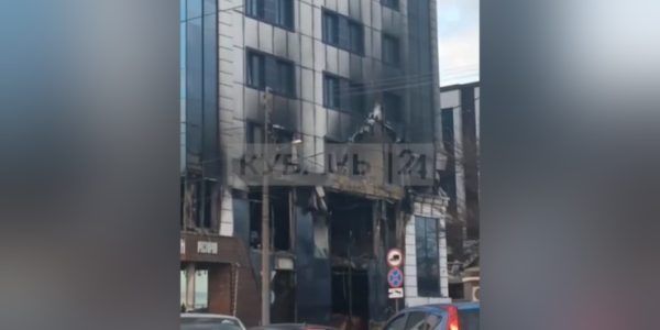 В прокуратуре назвали возможную причину пожара в ресторане «Джентельмены удачи» в Краснодаре