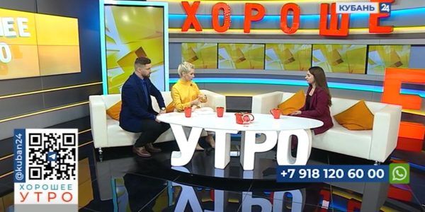 Анастасия Романенко: «Финзачет» поможет найти и восполнить пробелы в финансовой грамотности