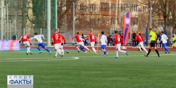 Команда КубГУ заняла второе место по итогам сезона НСФЛ