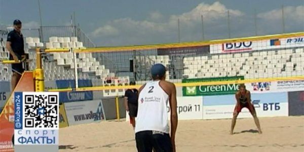 Кубанские спортсмены выступят на международном турнире по пляжному волейболу в ОАЭ