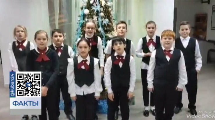 Школьники из Усть-Лабинска записали новогоднее поздравление для участников спецоперации