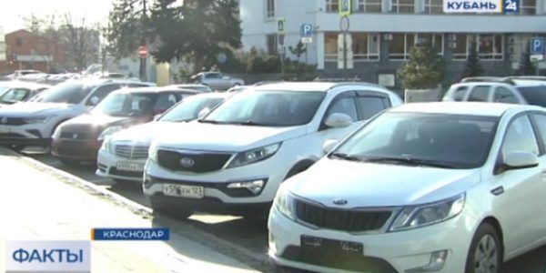 Как в Краснодаре будут бороться с автовладельцами, скрывающими номера на парковках