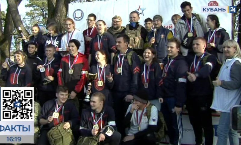 Первый военно-спортивный турнир завершился в Краснодаре