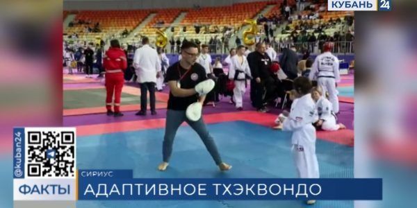 Спортсмен из Абинска занял второе место на первенстве России по тхэквондо
