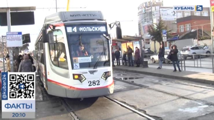 До конца года начнется подготовка к строительству новых трамвайных путей в Краснодаре