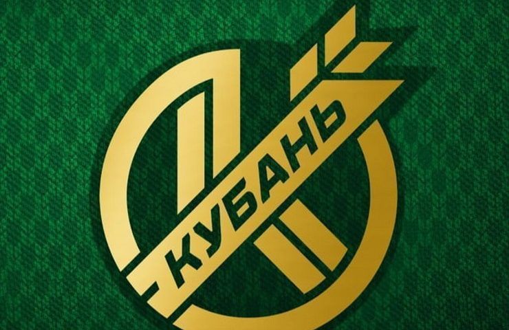 В ПФК «Кубань» сменится генеральный спонсор и учредитель
