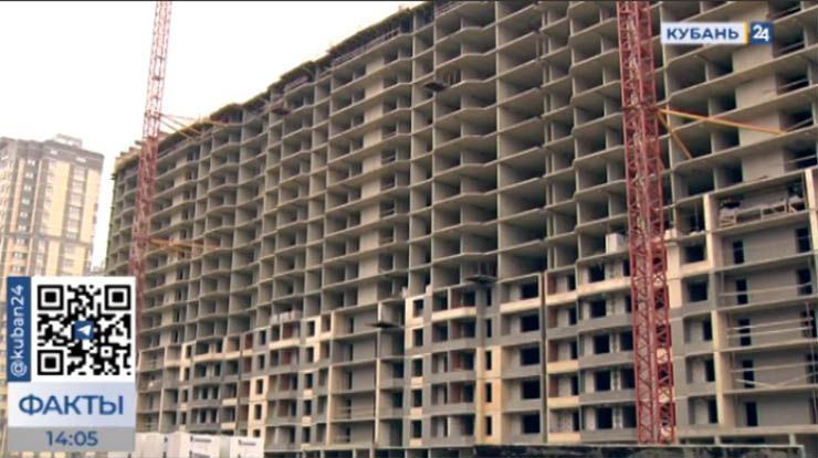 Налоговые поступления от строителей в бюджет Кубани выросли почти на 20% благодаря нацпроекту