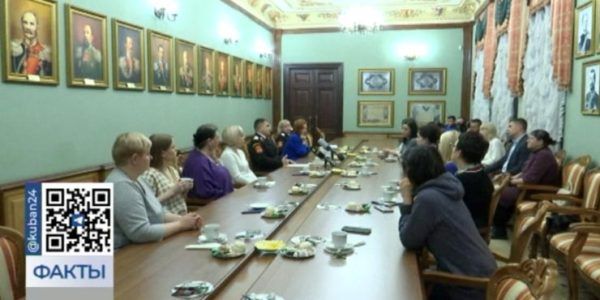 Замгубернатора Александр Власов встретился с женами и матерями участников спецоперации
