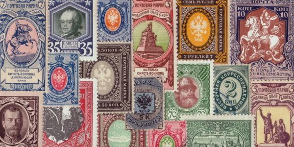 Лизни, наклей, отправь: 165 лет русской почтовой марке