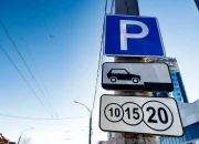 В мэрии Краснодара рассказали, кому можно бесплатно пользоваться городскими парковками