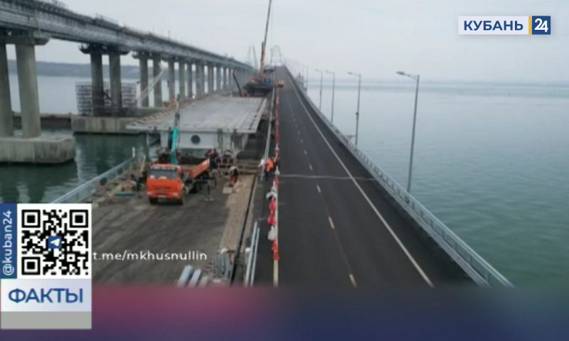 Левую часть Крымского моста планируют восстановить к середине марта