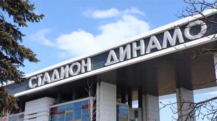 На реконструкцию стадиона «Динамо» в Краснодаре выделят еще 500 млн рублей