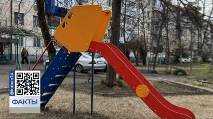 Аварийные объекты Краснодара привели в порядок благодаря проверке общественников
