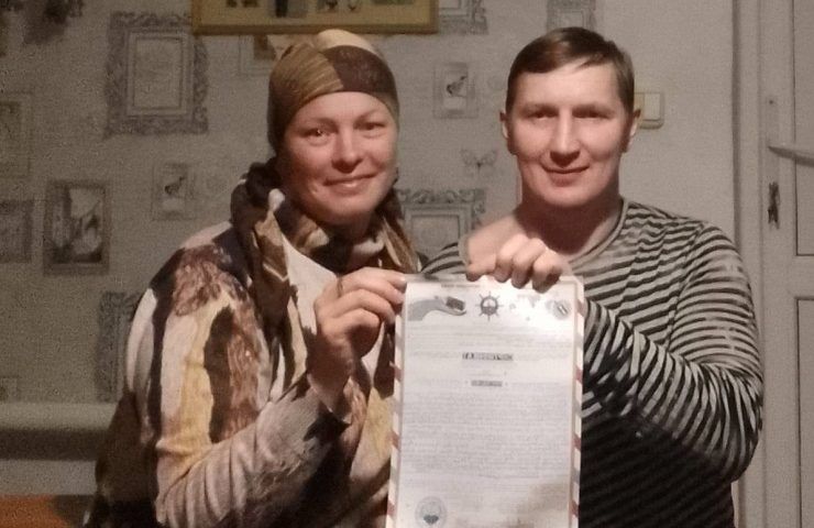 Супруги из Тамани нашли в море бутылку с посланием от команды Федора Конюхова