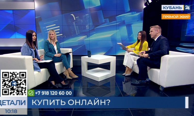 Наталья Ганиева: сэкономить в дни скидок можно, действуя строго по плану покупок