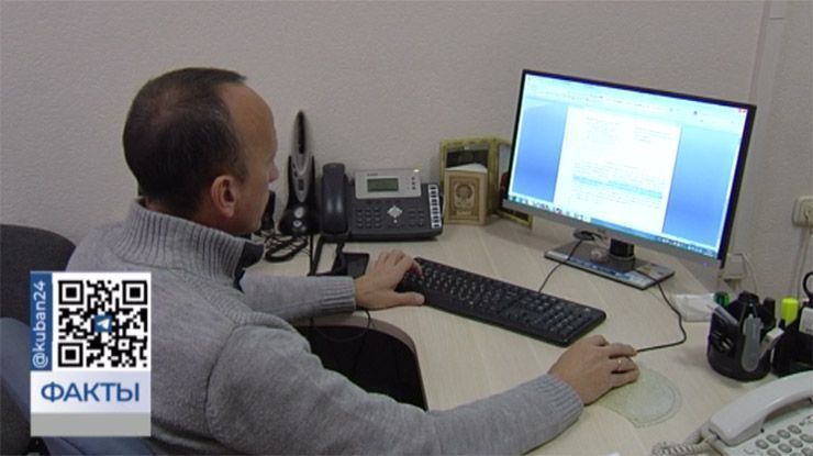 Жители Кубани теперь могут оформить электронный полис ОМС через «Госуслуги»
