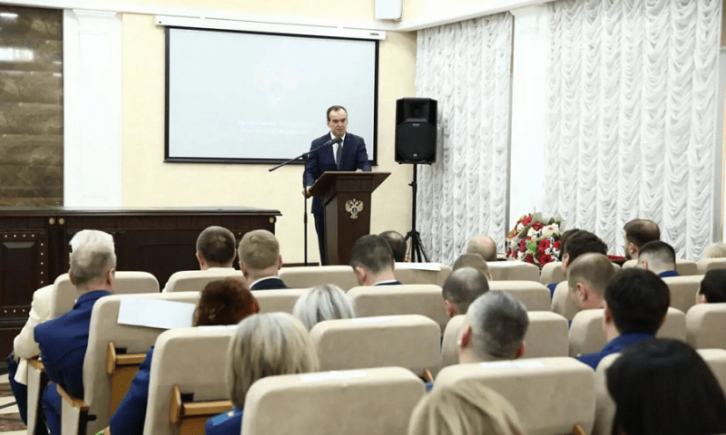 На Кубани прошло торжественное мероприятие в честь 301-й годовщины со дня образования прокуратуры РФ