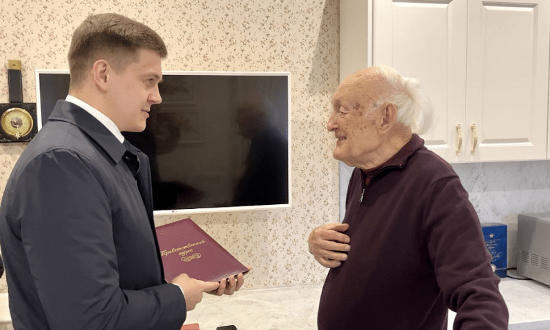 Ветеран и известный ученый Валентин Колбиков отметил 100-летний юбилей в Краснодаре