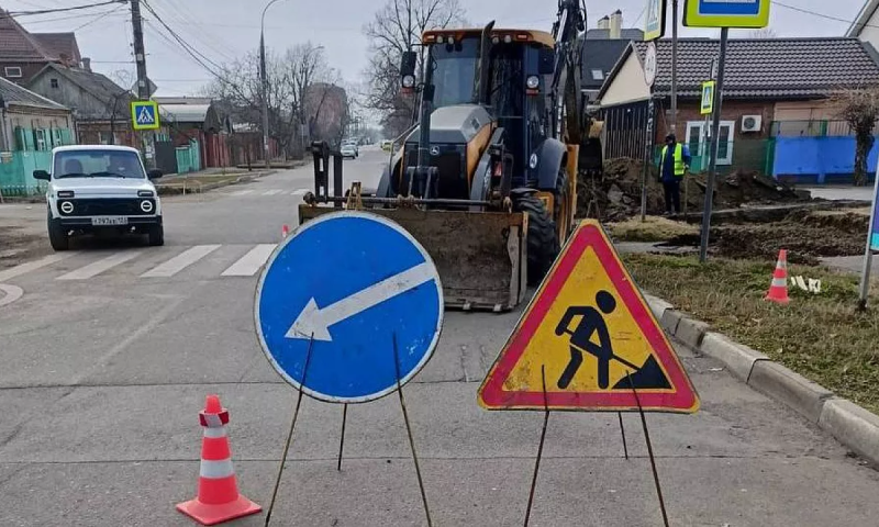 Ремонт дорог на двух улицах стартовал по нацпроекту в Краснодаре