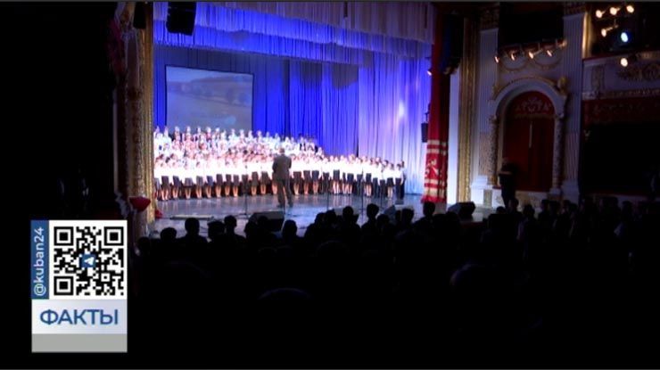 Крещенский концерт Детского хора Кубани прошел в Краснодаре