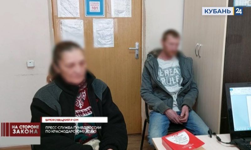 Мужчине и женщине грозит 6 лет колонии за кражу 210 тыс. рублей в Белореченском районе