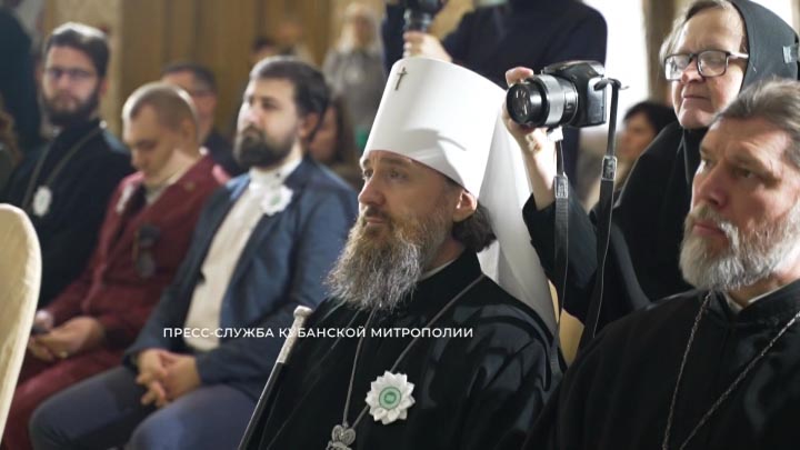 Более 1,2 млн рублей собрали в рамках благотворительной акции «Белый цветок» в Краснодаре