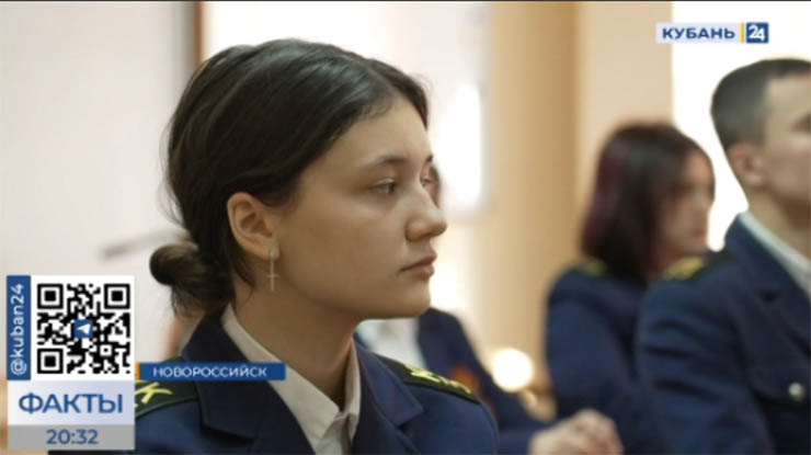 Тематические уроки мужества проходят в школах Новороссийска