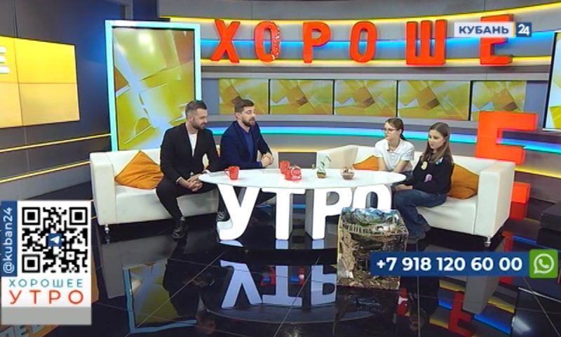 Милания Трищенко: наш проект представляет горную систему и тех, кто в ней обитает