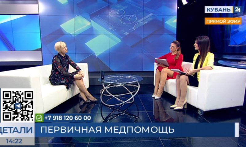 Светлана Паренкова: в 2023 году будем завершать строительство 8 поликлиник