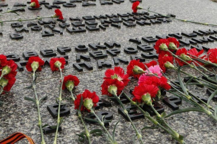 Афиша мероприятий к 80-летию со дня освобождения Краснодара от фашистских захватчиков
