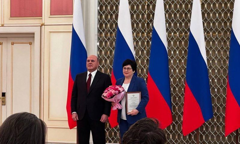 Председатель Союза журналистов Кубани получила премию Правительства РФ в области СМИ