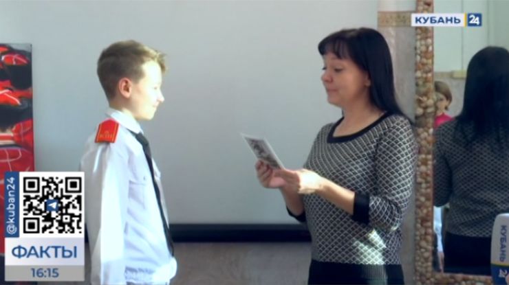 Юные казачата одной из старейших школ Краснодара получили письма от военных